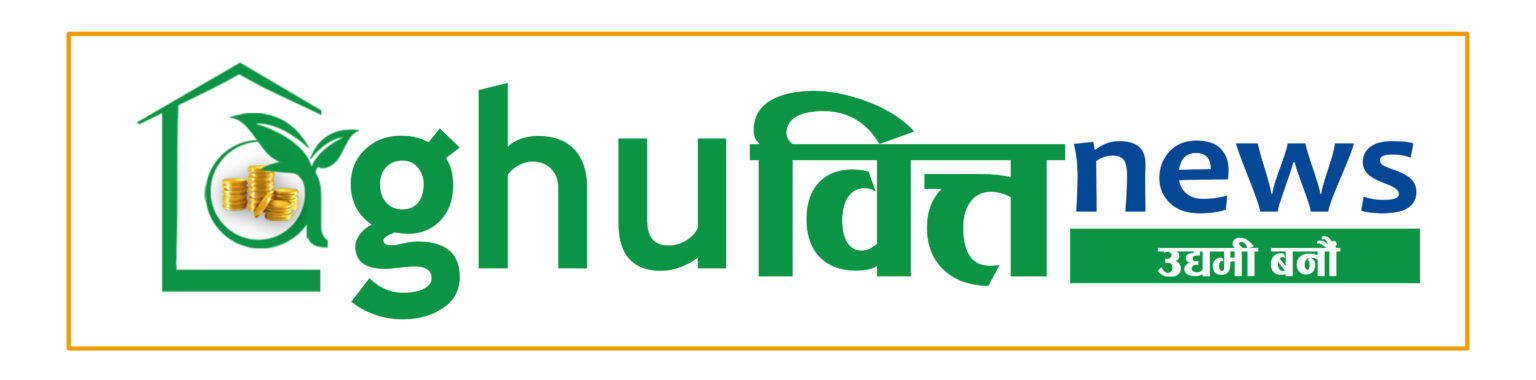 laghubitta News
