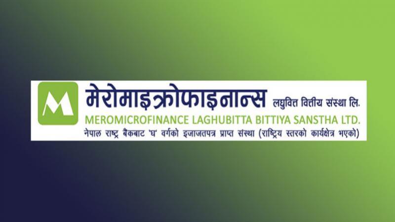 मेरो माइक्रोफाइनान्स वित्तीयको नाफामा २३.७० प्रतिशतले वृद्धि